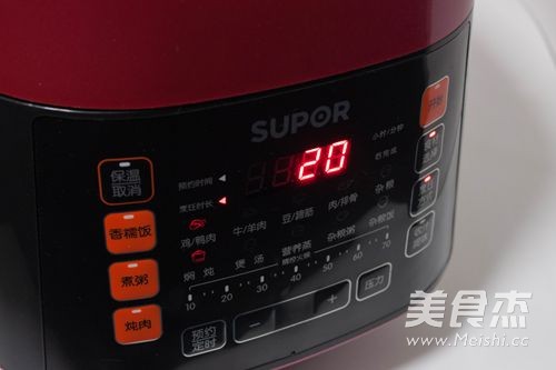 #苏泊尔#盐焗<a href=/shicai/rouqin/JiChi/index.html target=_blank><u>鸡翅</u></a>的做法