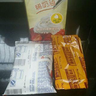 西式<a href=/shicai/mimian/NaiYou/index.html target=_blank><u>奶油</u></a>炖鸡