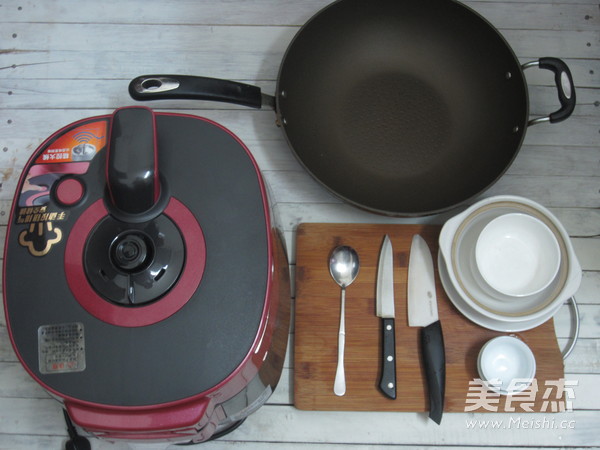 #苏泊尔#红烧<a href=/shicai/rouqin/WuHuaRou/index.html target=_blank><u>五花肉</u></a>的做法