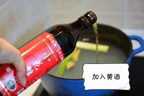 红辣鲜嫩,自制绝杀菜品口水鸡的做法
