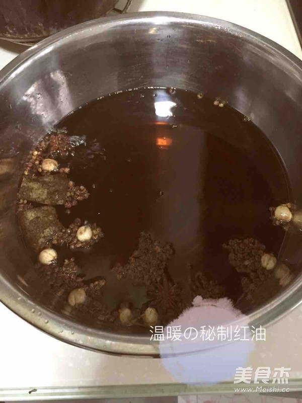秘制红油的做法