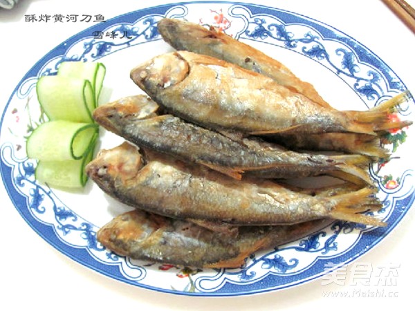 香酥黄河刀鱼的做法