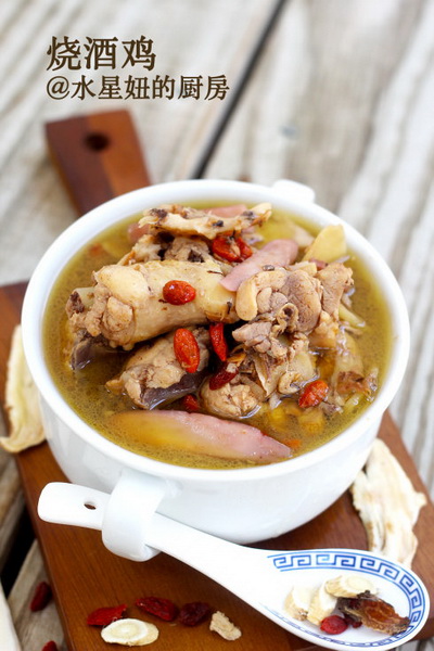 烧酒鸡的做法