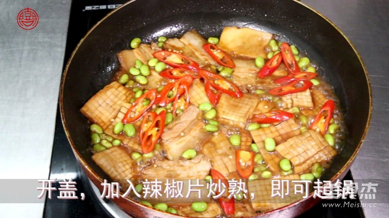 菜鸟也能做的-香煎<a href=/shicai/shucai/XingBaoGu/index.html target=_blank><u><a href=/shicai/guopin/Xing/index.html target=_blank><u>杏</u></a>鲍菇</u></a>的做法