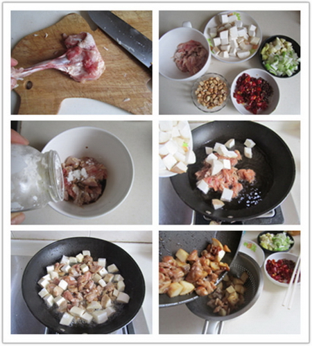 宫保<a href=/shicai/shucai/XingBaoGu/index.html target=_blank><u><a href=/shicai/guopin/Xing/index.html target=_blank><u>杏</u></a>鲍菇</u></a>鸡丁步骤图