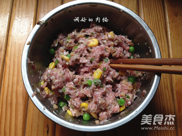 清新蛋烧卖的做法