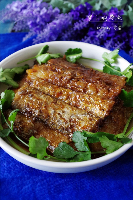 <a href=/shicai/shucai/LuoBo/index.html target=_blank><u>萝卜</u></a>焖<a href=/shicai/shuichanpin/DaiYu/index.html target=_blank><u>带鱼</u></a>的做法