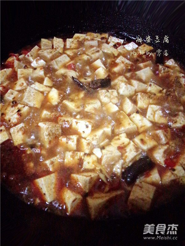 麻婆<a href=/shicai/mimian/DouFu/index.html target=_blank><u>豆腐</u></a>的做法