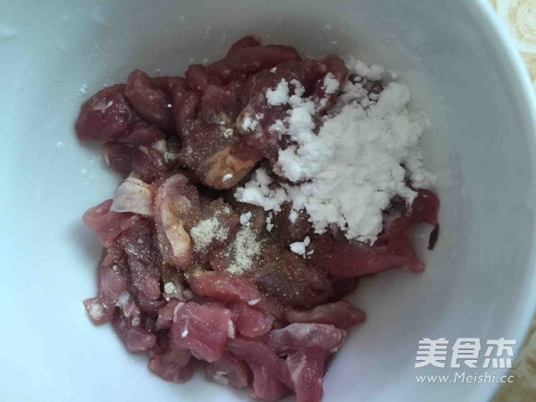 鱼香肉丝的做法