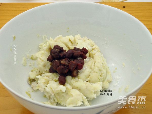 <a href=/shicai/mimian/HongDou/index.html target=_blank><u>红豆</u></a><a href=/shicai/shucai/ShanYao/index.html target=_blank><u>山药</u></a>泥的做法