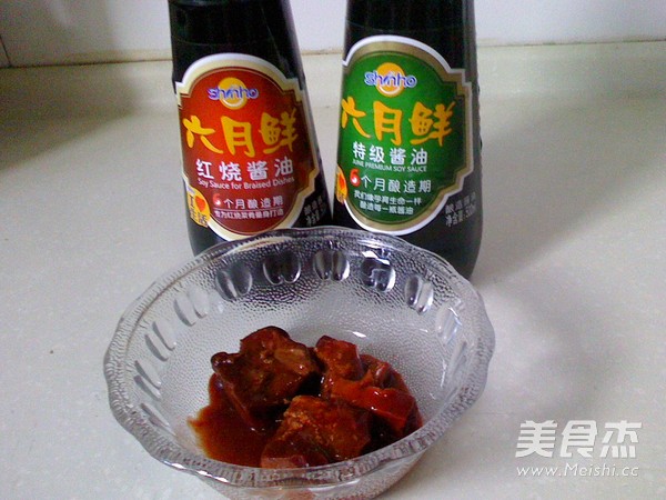 #六月鲜#南乳<a href=/shicai/guopin/HuaSheng/index.html target=_blank><u>花生</u></a>焖<a href=/shicai/rouqin/ZhuTi/index.html target=_blank><u>猪蹄</u></a>的做法