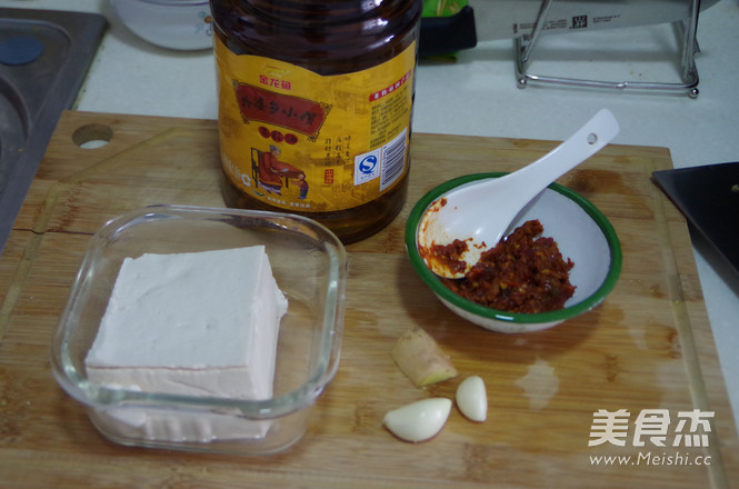 无肉版麻婆<a href=/shicai/mimian/DouFu/index.html target=_blank><u>豆腐</u></a>的做法