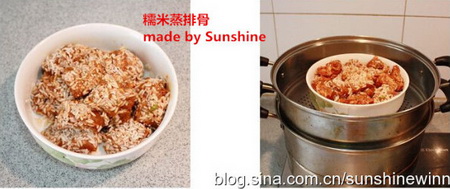 <a href=/shicai/mimian/NuoMi/index.html target=_blank><u>糯米</u></a>蒸<a href=/shicai/rouqin/PaiGu/index.html target=_blank><u>排骨</u></a>步骤7-8