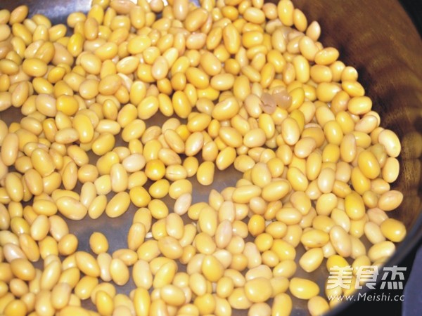 孜然香酥小<a href=/shicai/mimian/HuangDou/index.html target=_blank><u>黄豆</u></a>的做法