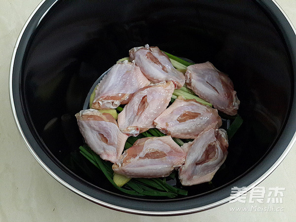 #苏泊尔#盐焗<a href=/shicai/rouqin/JiChi/index.html target=_blank><u>鸡翅</u></a>的做法