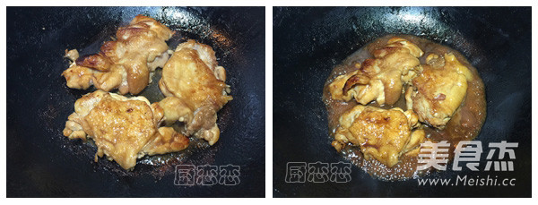 照烧<a href=/shicai/rouqin/JiTui/index.html target=_blank><u>鸡腿</u></a>的做法