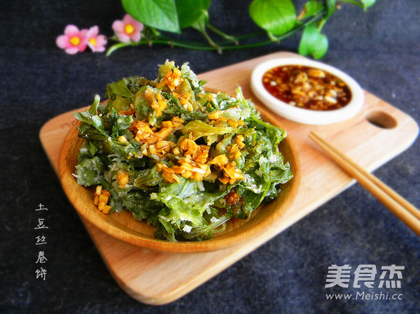 蒜香蒸<a href=/shicai/shucai/QinCai/index.html target=_blank><u>芹菜</u></a>叶的做法