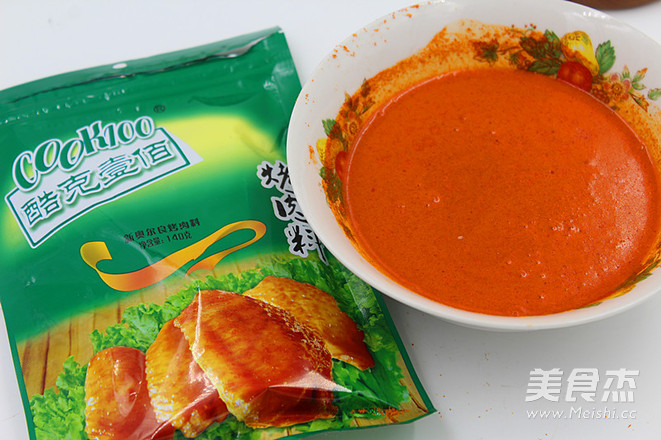 特色烤<a href=/shicai/rouqin/JiChi/index.html target=_blank><u>鸡翅</u></a>的做法