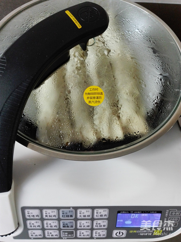 清蒸腐皮卷的做法