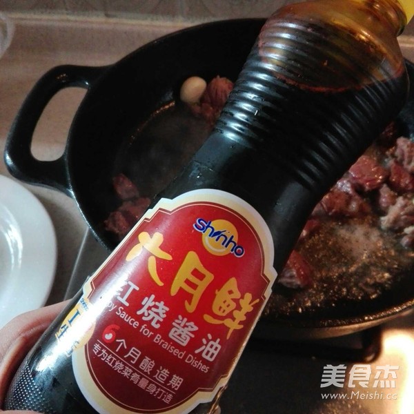 #六月鲜#红烧<a href=/shicai/shucai/LuoBo/index.html target=_blank><u>萝卜</u></a><a href=/shicai/rouqin/NiuNan/index.html target=_blank><u>牛腩</u></a>的做法