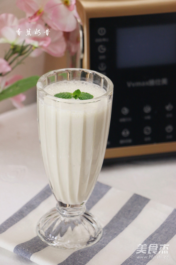 <a href=/shicai/guopin/XianJiao/index.html target=_blank><u>香蕉</u></a>奶昔的做法