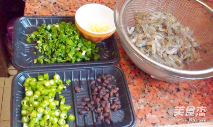 豉香小河虾的做法