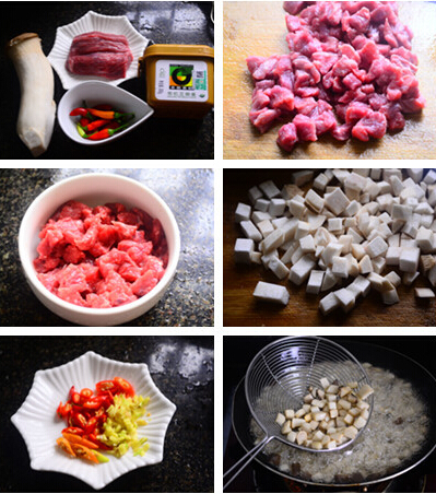 酱香<a href=/shicai/shucai/XingBaoGu/index.html target=_blank><u><a href=/shicai/guopin/Xing/index.html target=_blank><u>杏</u></a>鲍菇</u></a><a href=/shicai/rouqin/NiuRou/index.html target=_blank><u>牛肉</u></a>粒步骤1-3