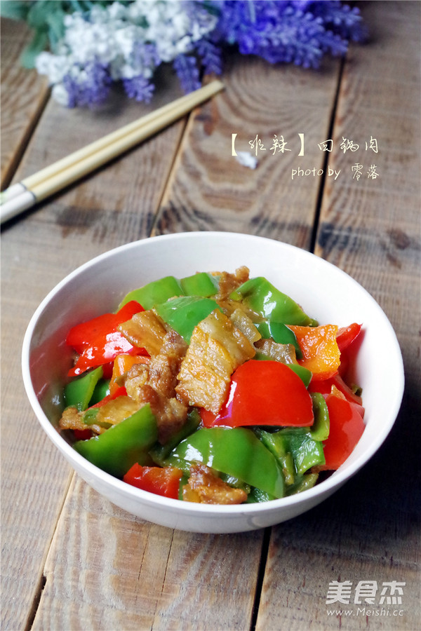 【非嗜辣族的回锅肉】回锅肉的做法