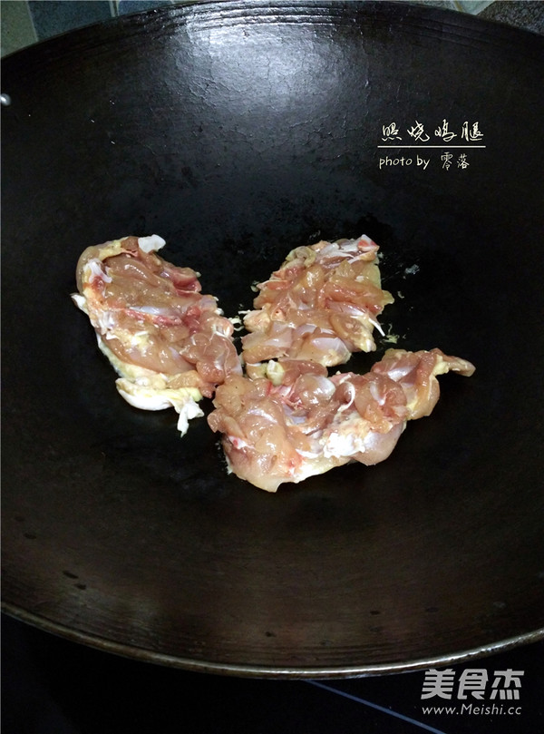 照烧<a href=/shicai/rouqin/JiTui/index.html target=_blank><u>鸡腿</u></a>的做法