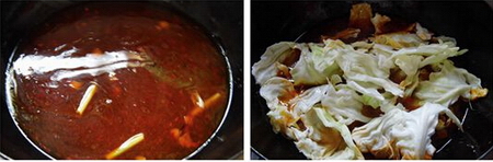 水煮肉片步骤8-9