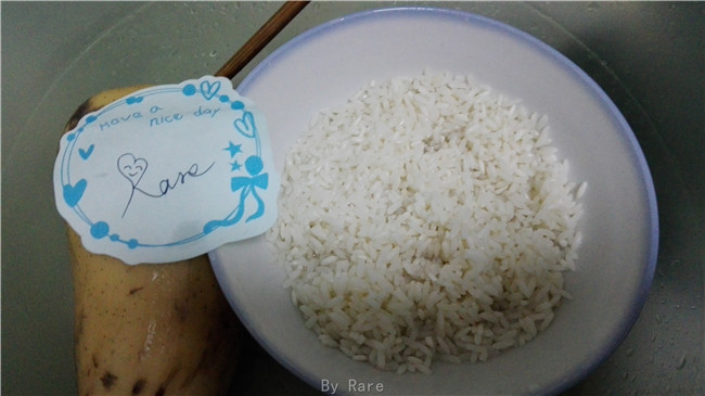 <a href=/shicai/shucai/GuiHua/index.html target=_blank><u>桂花</u></a><a href=/shicai/mimian/NuoMi/index.html target=_blank><u>糯米</u></a><a href=/shicai/shucai/Ou/index.html target=_blank><u>藕</u></a>的做法