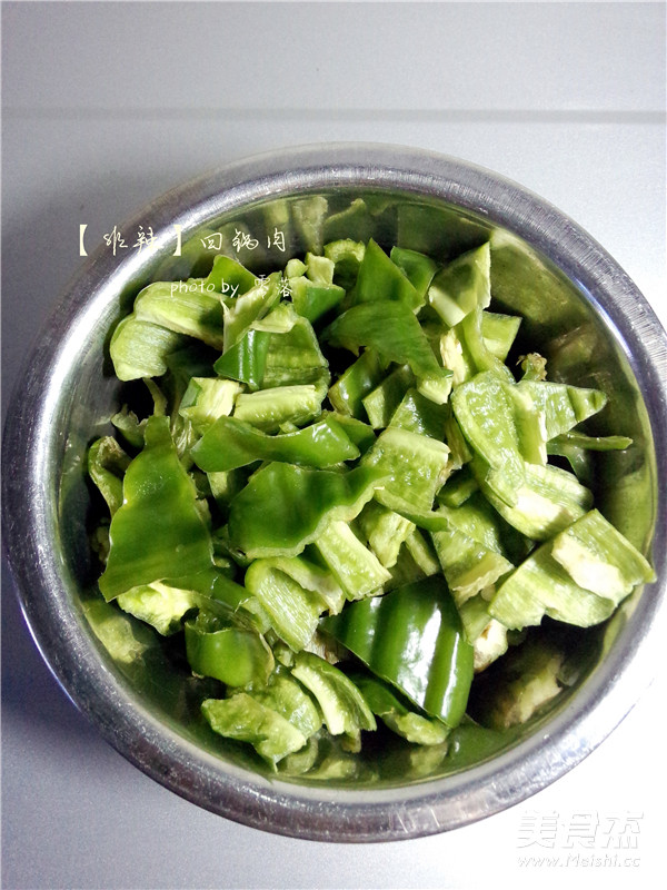 【非嗜辣族的回锅肉】回锅肉的做法