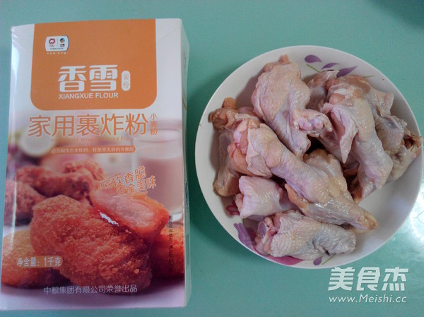 香酥<a href=/shicai/rouqin/JiChi/index.html target=_blank><u>鸡翅</u></a>根的做法