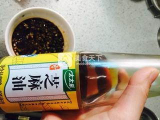 川味热凉粉
