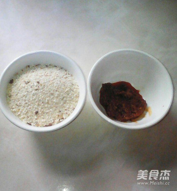 <a href=/shicai/rouqin/YangRou/index.html target=_blank><u>羊肉</u></a>笼笼的做法