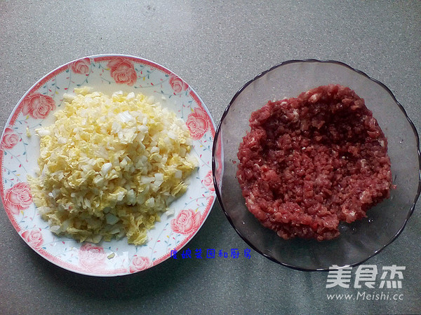 <a href=/shicai/shucai/ZiShu/index.html target=_blank><u>紫薯</u></a>蒸饺的做法