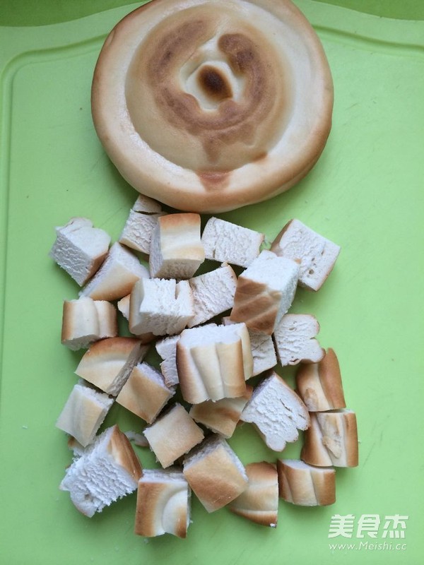 <a href=/shicai/rouqin/YangRou/index.html target=_blank><u>羊肉</u></a>烩火烧的做法