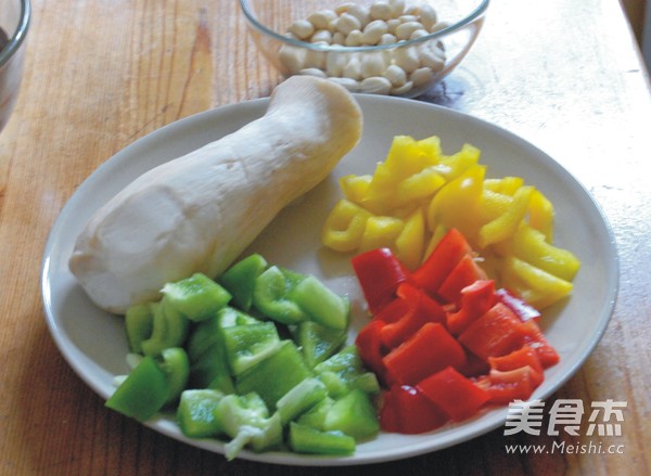 宫保<a href=/shicai/shucai/XingBaoGu/index.html target=_blank><u><a href=/shicai/guopin/Xing/index.html target=_blank><u>杏</u></a>鲍菇</u></a>的做法