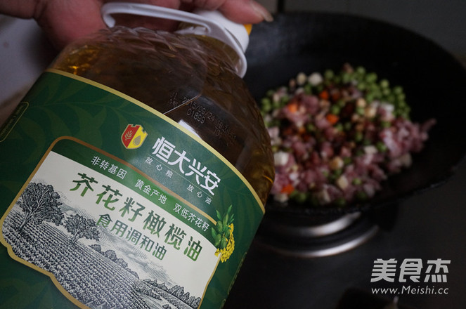 #恒大兴安私房<a href=/shicai/shucai/WanDou/index.html target=_blank><u>豌豆</u></a>饭#的做法