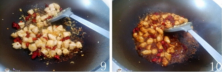 宫保鸡丁步骤9-10
