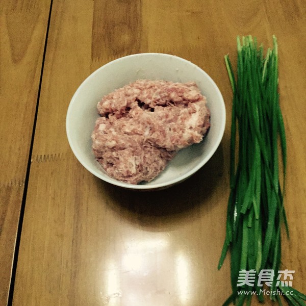 <a href=/shicai/mimian/FenSi/index.html target=_blank><u>粉丝</u></a>蒸肉丸的做法