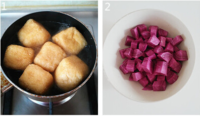 五谷福袋步骤1-2