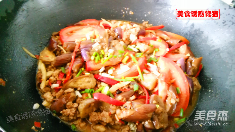 肉末<a href=/shicai/shucai/QieZi/index.html target=_blank><u>茄子</u></a>的做法