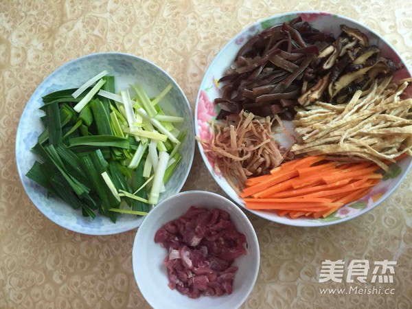 鱼香肉丝的做法