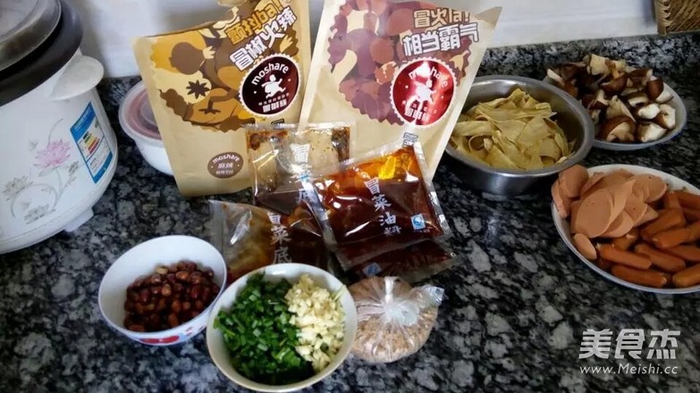 麻辣冒菜的做法的做法