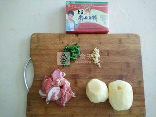 干锅<a href=/shicai/shucai/TuDou/index.html target=_blank><u>土豆</u></a>片