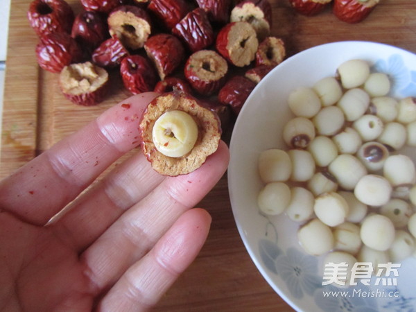 蜜汁蒸三宝的做法