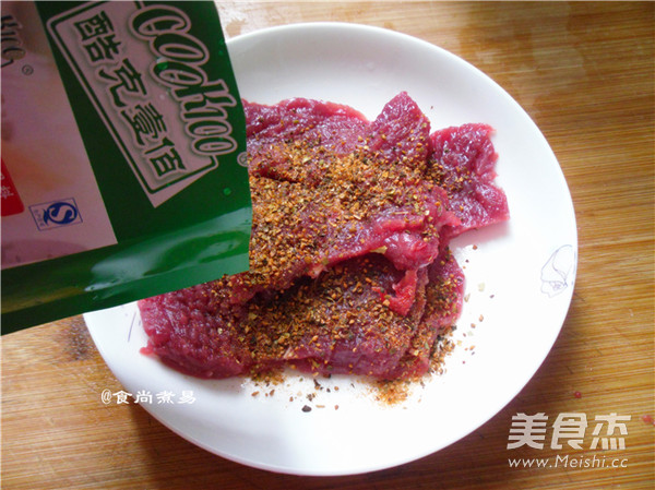 #圣诞节#芝加哥香煎牛扒的做法