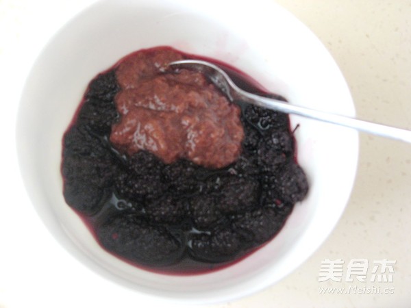 花式蒸饺之紫<a href=/shicai/guopin/PuTao/index.html target=_blank><u>葡萄</u></a>蒸饺的做法