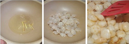 水晶虾仁步骤10-12
